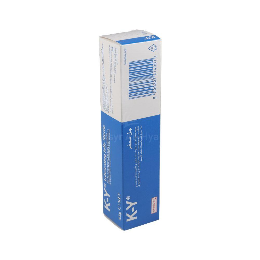 K-Y LUBRICATING JELLY 82GM 5