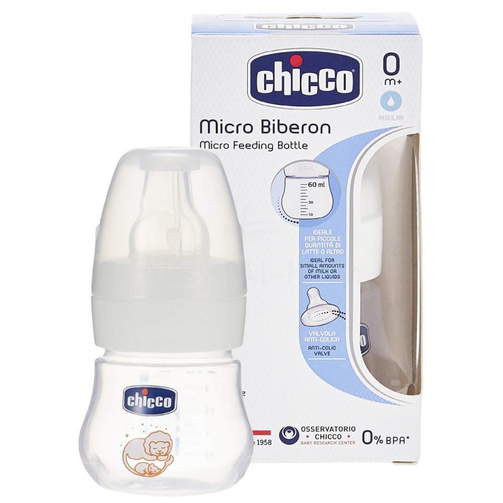 CHICCO MICRO FEEDING BOTTLE 0M+ 60ML#707013 1