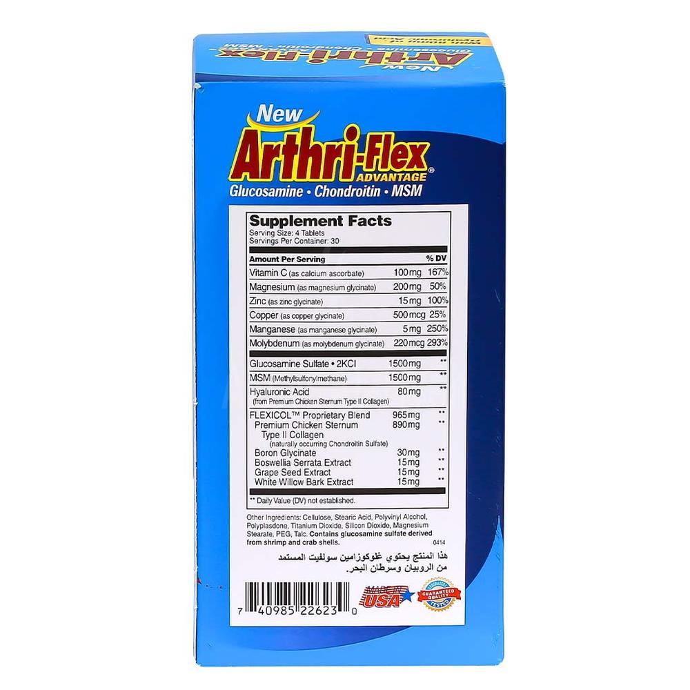 21 CH ARTHRI FLEX TAB 120'S #6230
