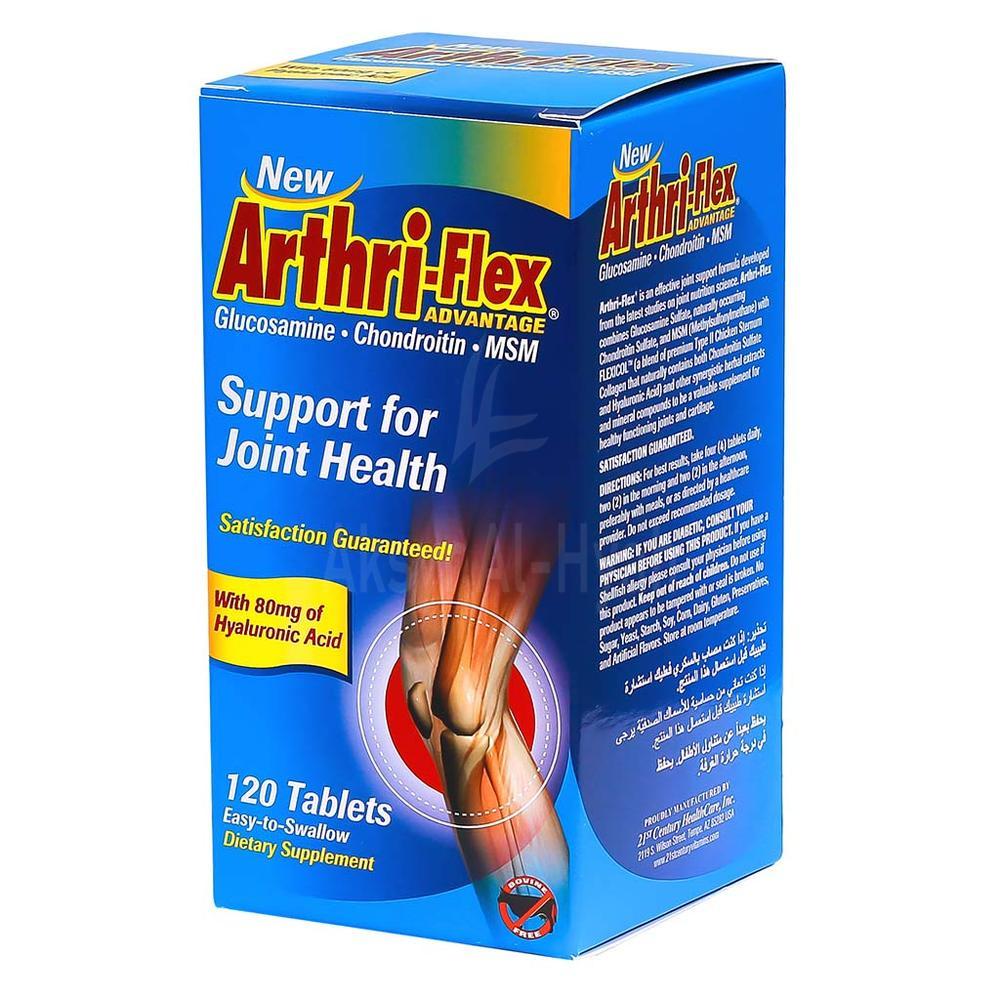 21 CH ARTHRI FLEX TAB 120'S #6230