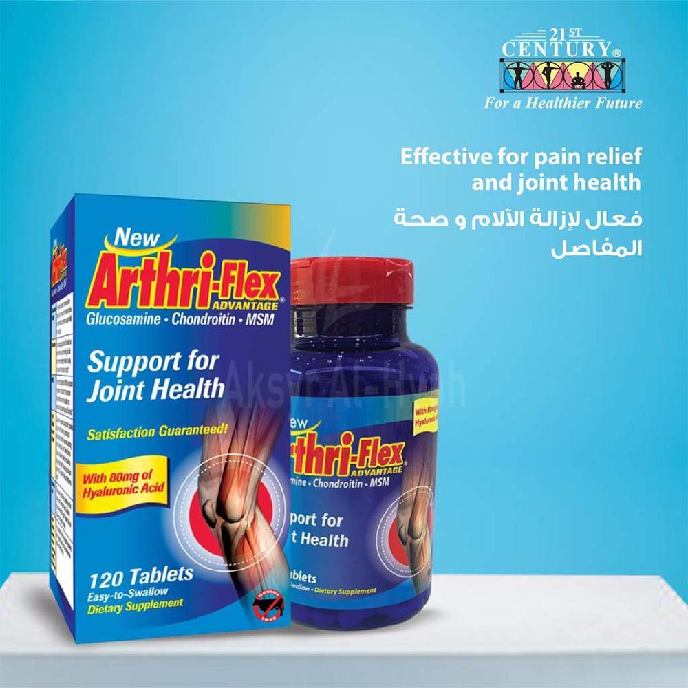21 CH ARTHRI FLEX TAB 120'S #6230