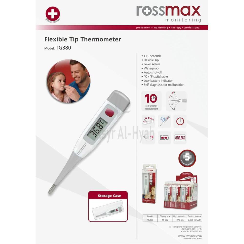 Rossmax Tg380 Digital Flexible Qutie Kids Thermometer #0124 2