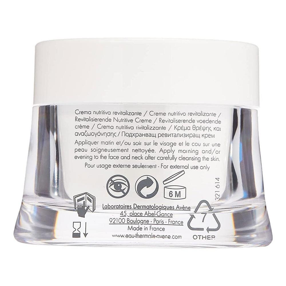 AVENE RICH COMPENSATING CREAM 50ML.#561285 1