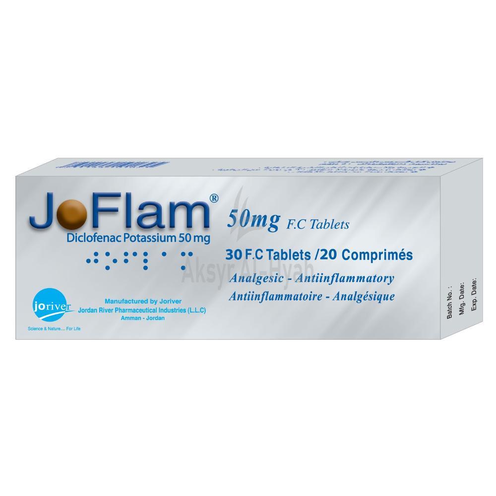 JOFLAM 50MG F.C TABLETS 20'S