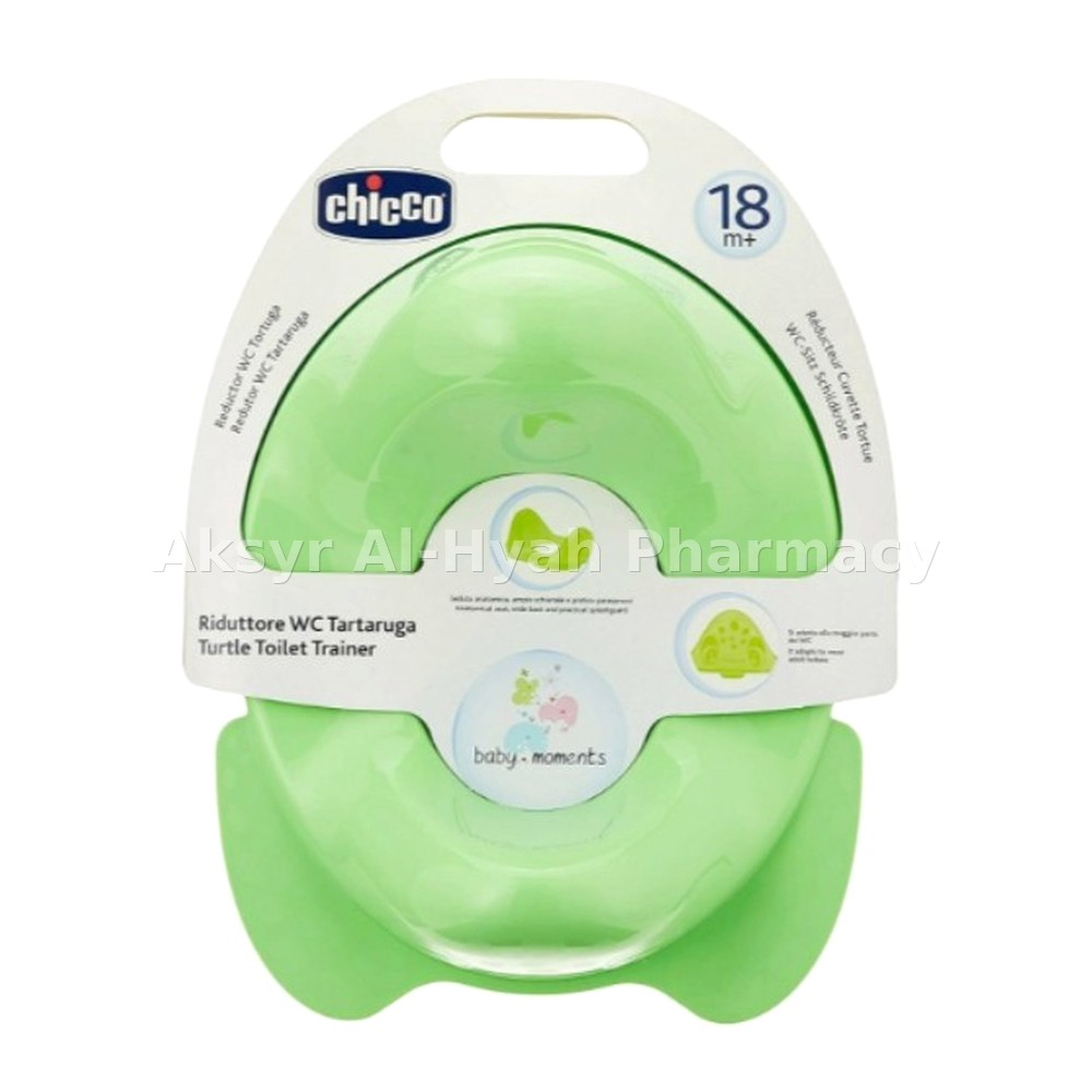 Chicco Toilet Trainer Turtle Green #67006 3