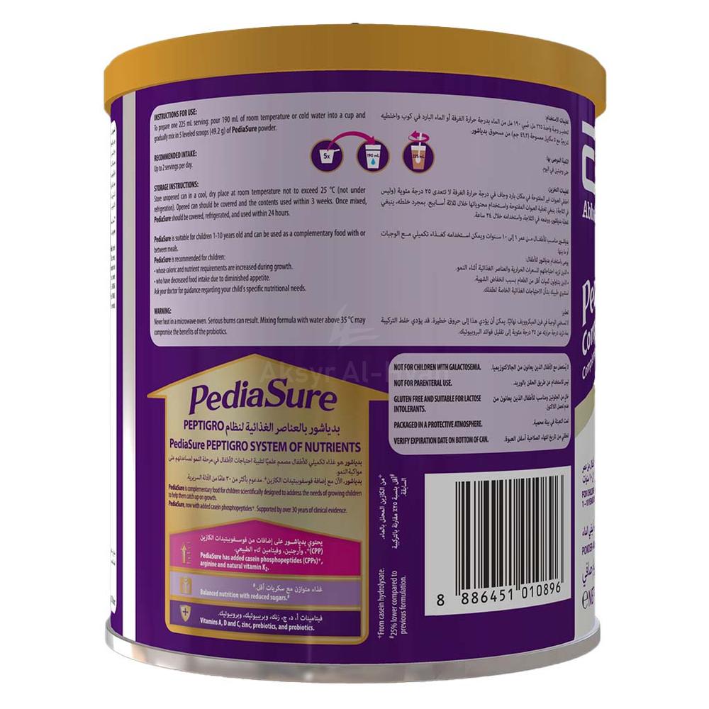 PEDIASURE COMPLETE POWDER CHOCOLATE 400G 2