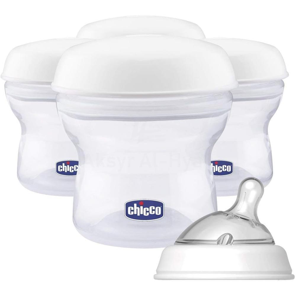 CHICCO(22572)MILK CONTAINER NAT.FEELING 1