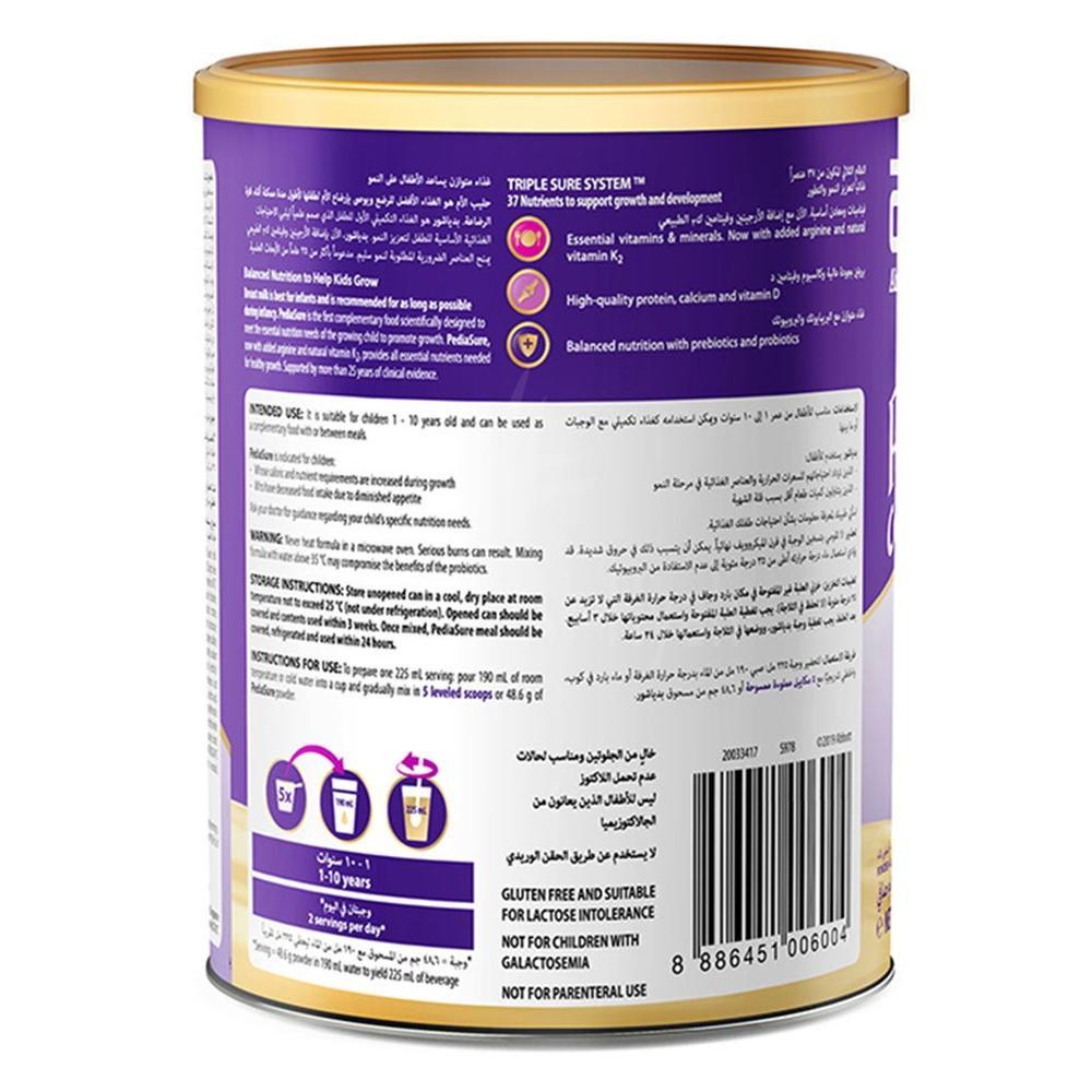 PEDIASURE COMPLETE POWDER HONEY 400G