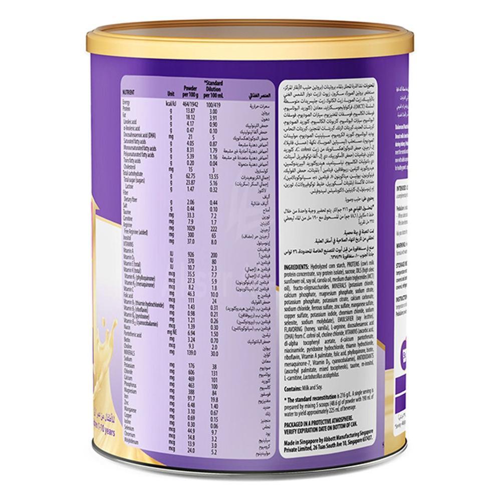 PEDIASURE COMPLETE POWDER HONEY 400G