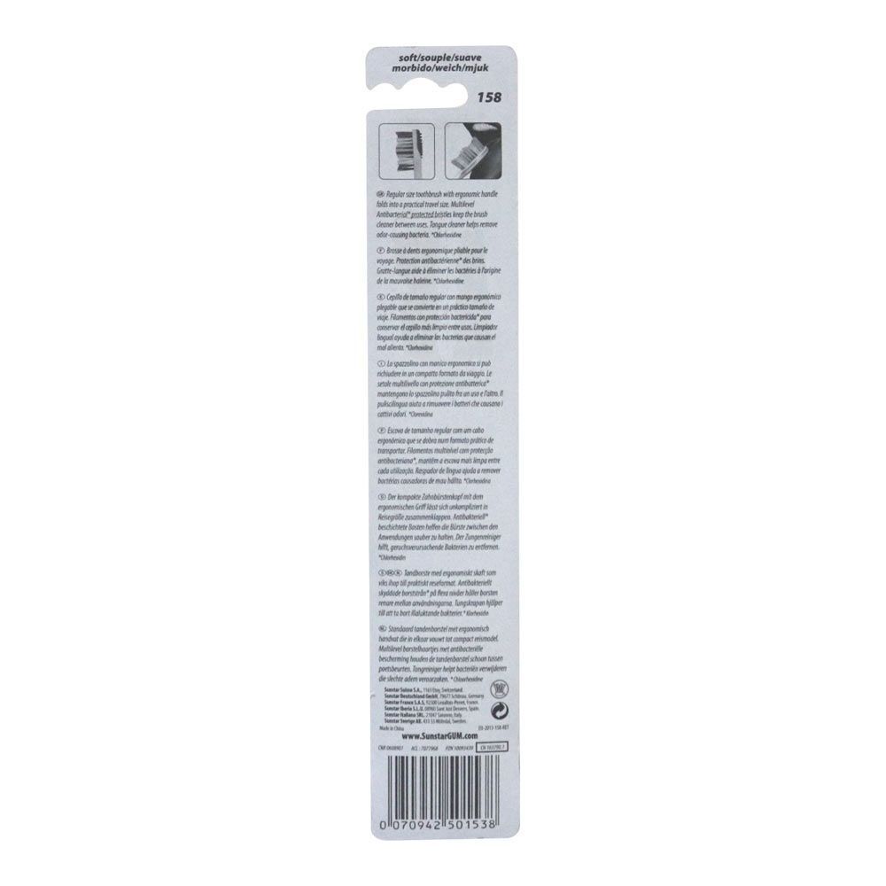 GUM ANTI BACTIERIALT/BRUSH TRAVEL (158) 1
