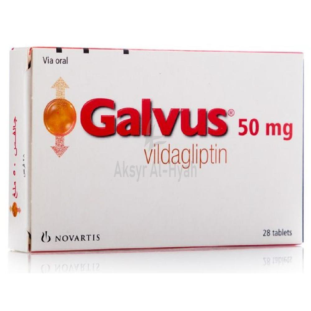 GALVUS 50MG TAB 28'S
