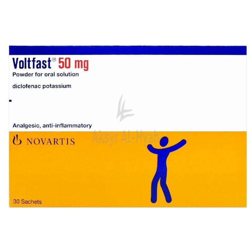VOLTFAST 50MG PWDR/FOR/ORAL/SOLN 30'S