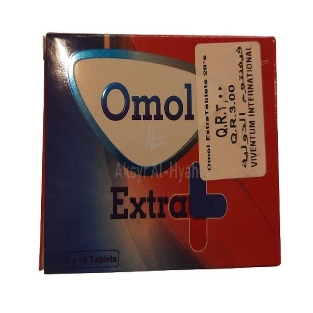 OMOL EXTRA TAB 20'S