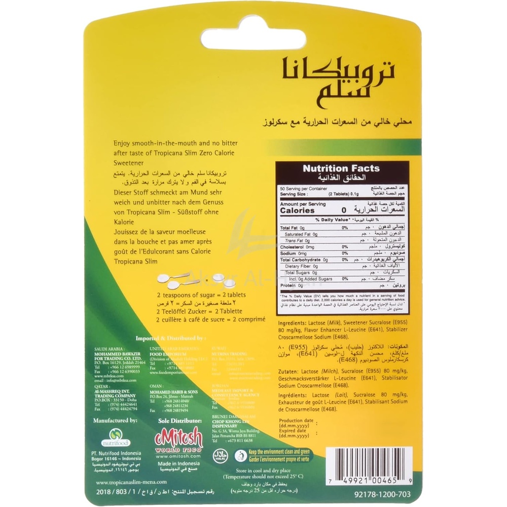 TROPICANA SLIM ZERO CALORIE TAB 100'S 1
