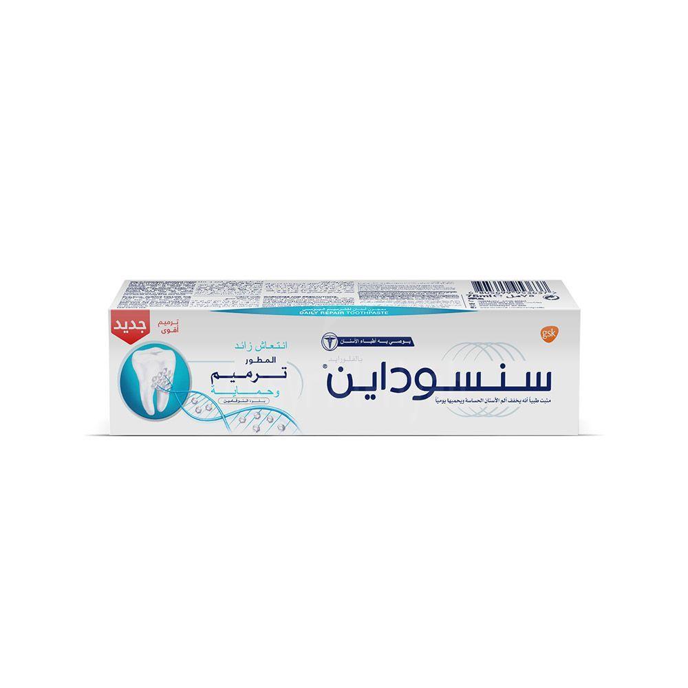 SENSODYNE REP & PROTECT EXT.FRESH PASTE 75ML 3