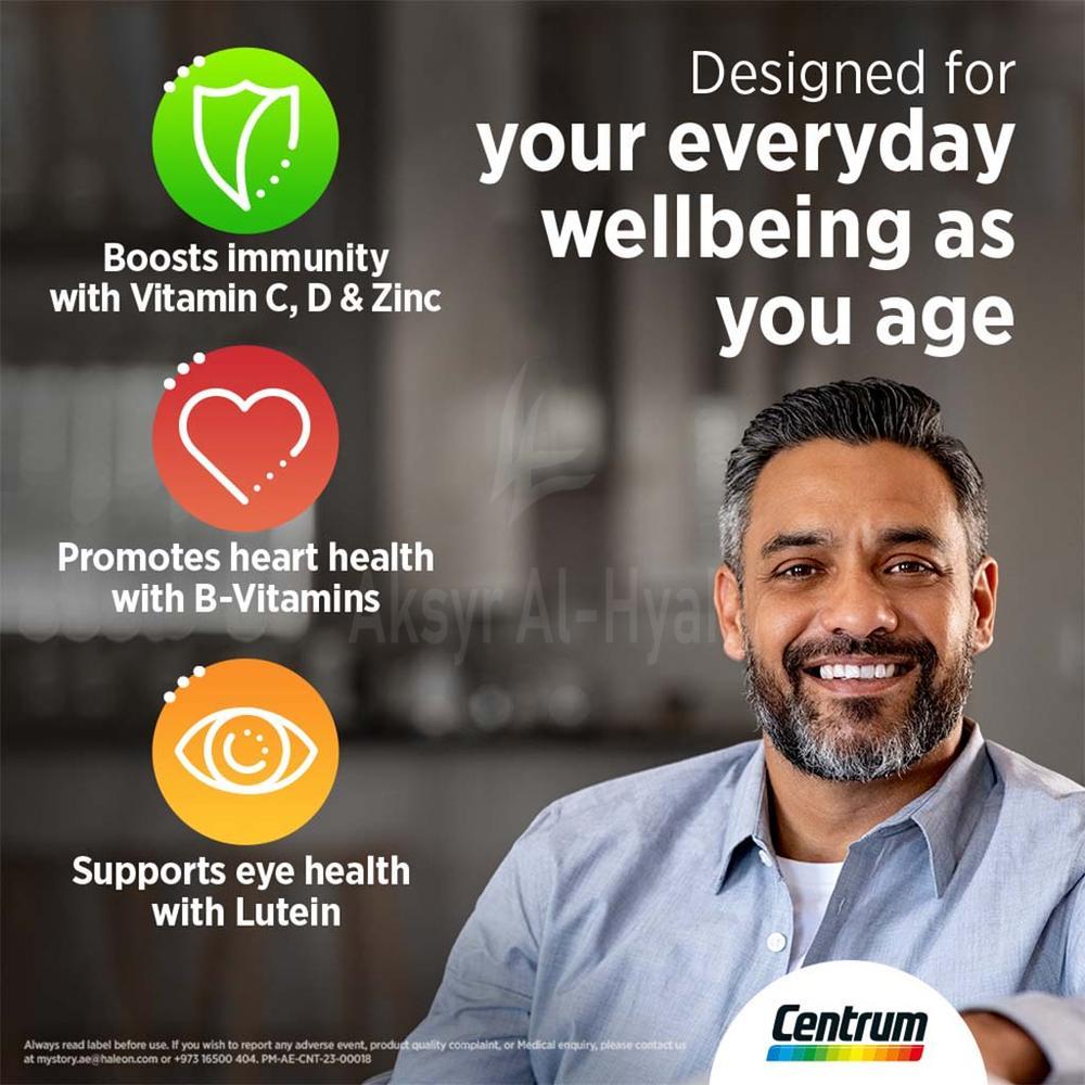 CENTRUM SILVER WITH LUTEIN 100'S 2