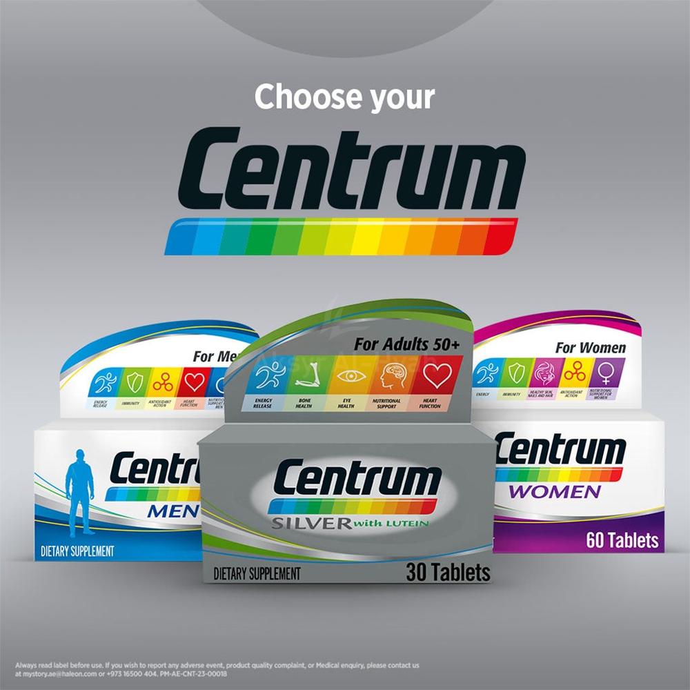 CENTRUM SILVER WITH LUTEIN 30'S 5