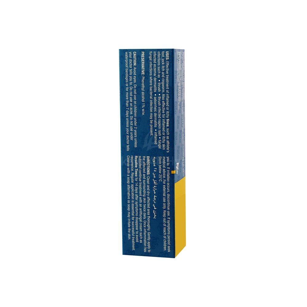 RESOLVE PLUS 1.0 CREAM 30GM #562386 4