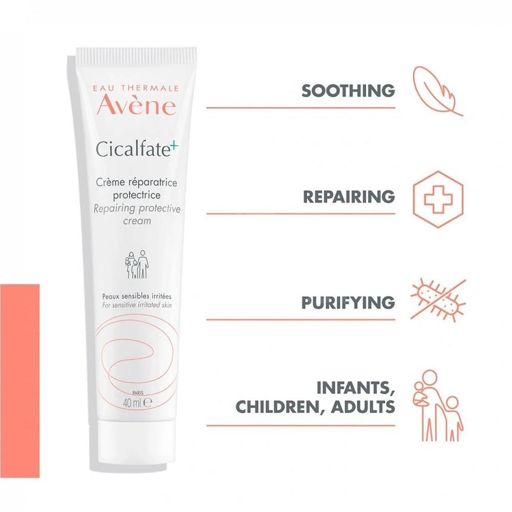 AVENE CICALFATE CREAM 40ML #577076 3