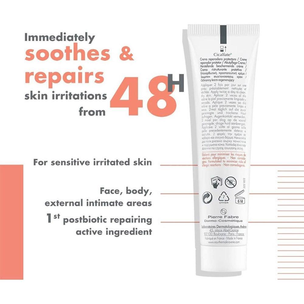 AVENE CICALFATE CREAM 40ML #577076 2
