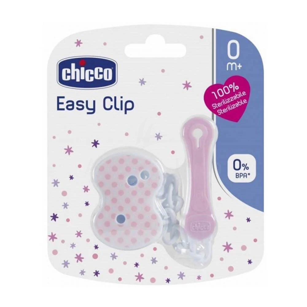CHICCO EASY CLIP WITH CHAIN PINK #4082