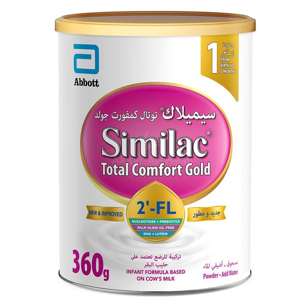 SIMILAC 1 TOTAL COMFORT 360GM