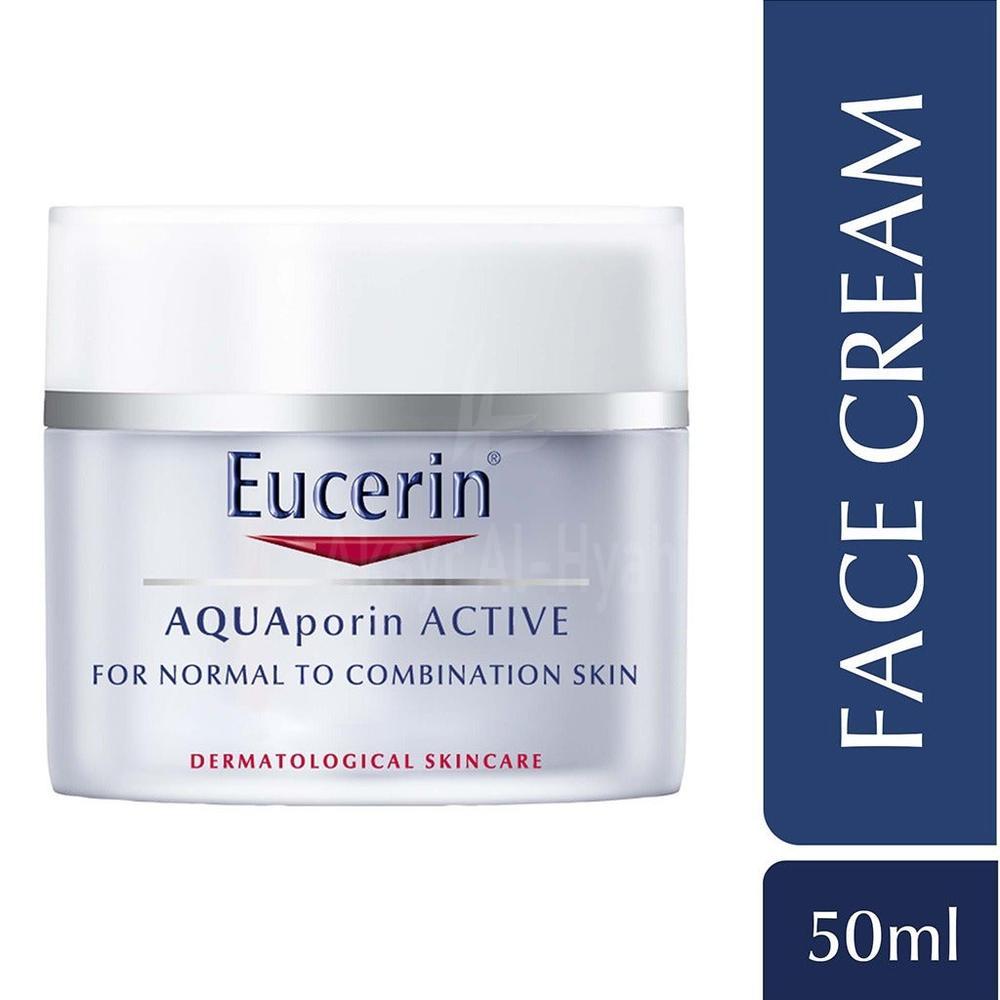 EUCERIN AQUA PORIN ACTIVE LIGHT CREAM 50ML(69779) 7