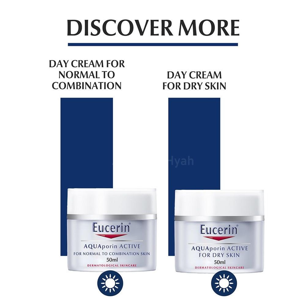 EUCERIN AQUA PORIN ACTIVE RICH CREAM 50ML#69780