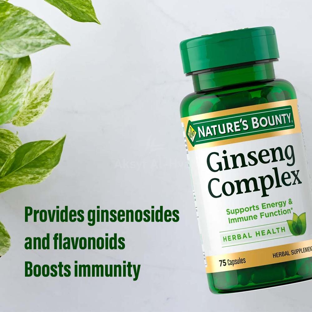 NAT.BOUNTY GINSENG COMPLEX CAPS 75'S