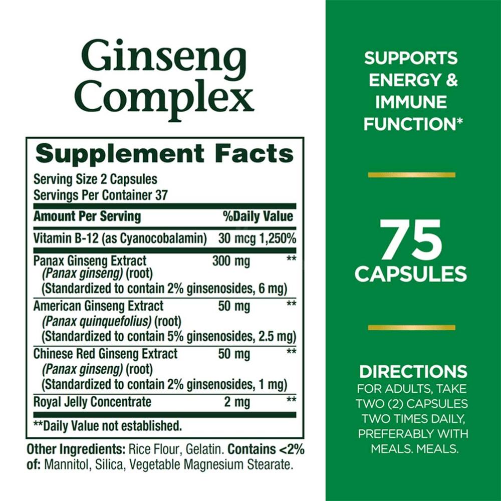 NAT.BOUNTY GINSENG COMPLEX CAPS 75'S