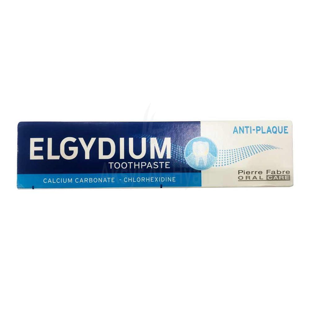 ELGYDIUM T/PASTE ANTI-PLAQUE 75GM