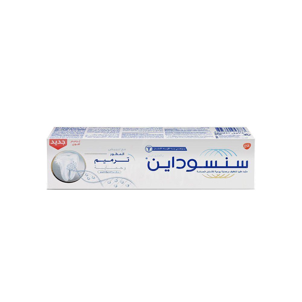SENSODYNE REPAIR & PROTECT WHITENING T/P 75ML 1