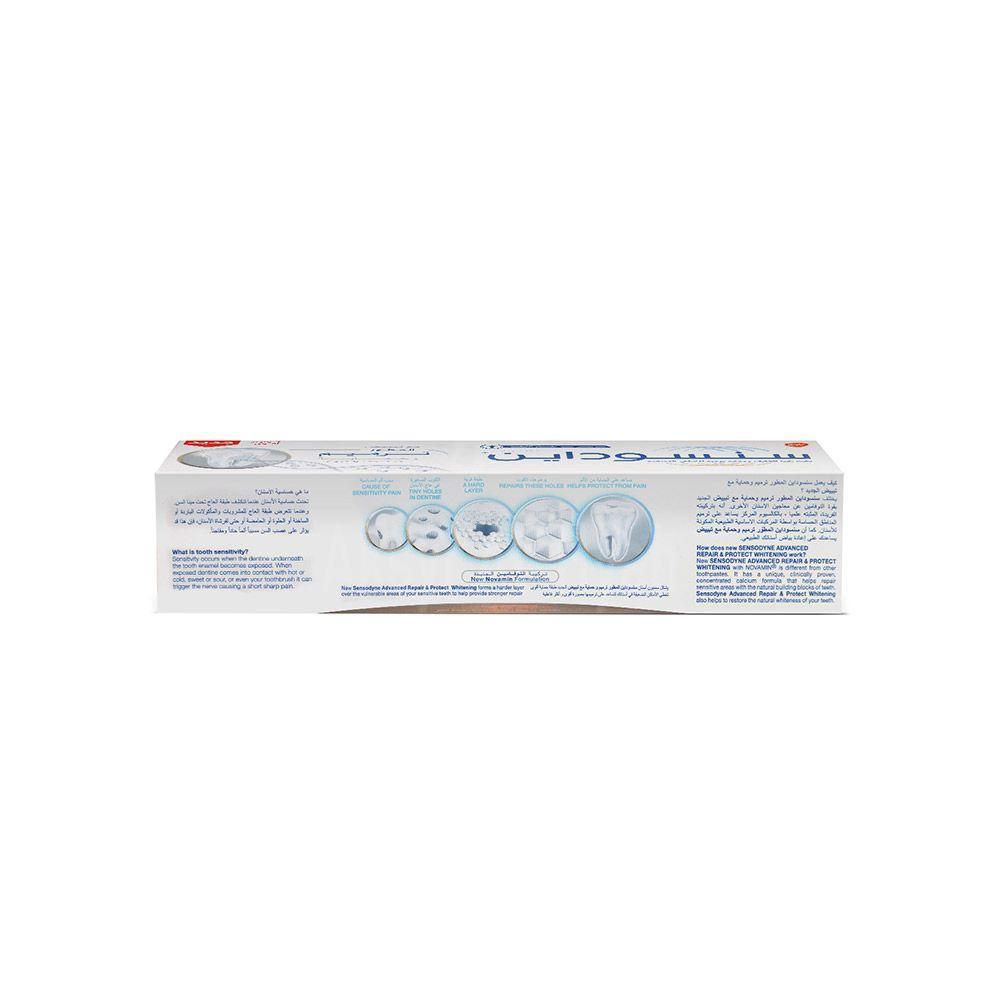 SENSODYNE REPAIR & PROTECT WHITENING T/P 75ML 2