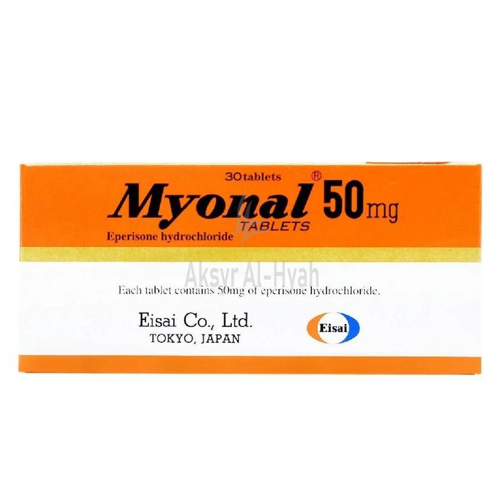 MYONAL 50MG TABLETS 30'S