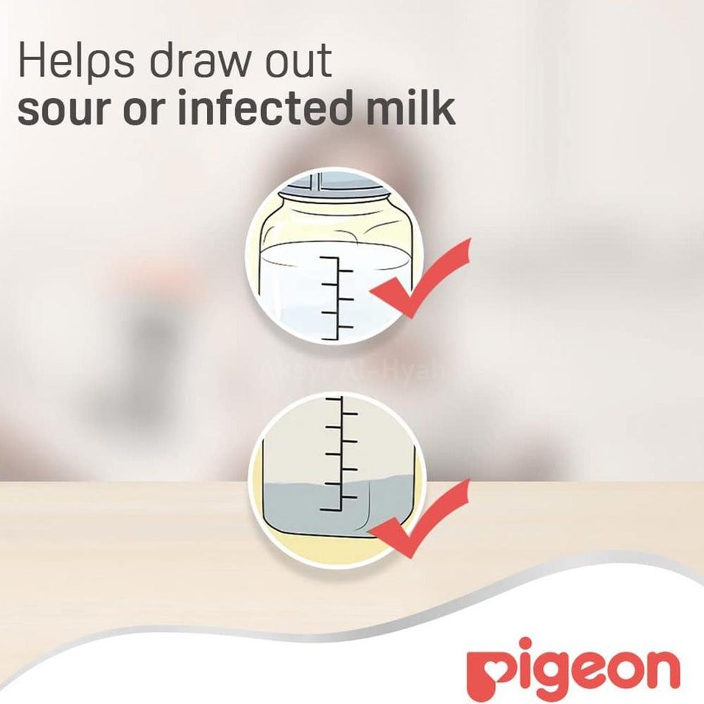PIGEON BREAST PUMP GLASS#16751P 1