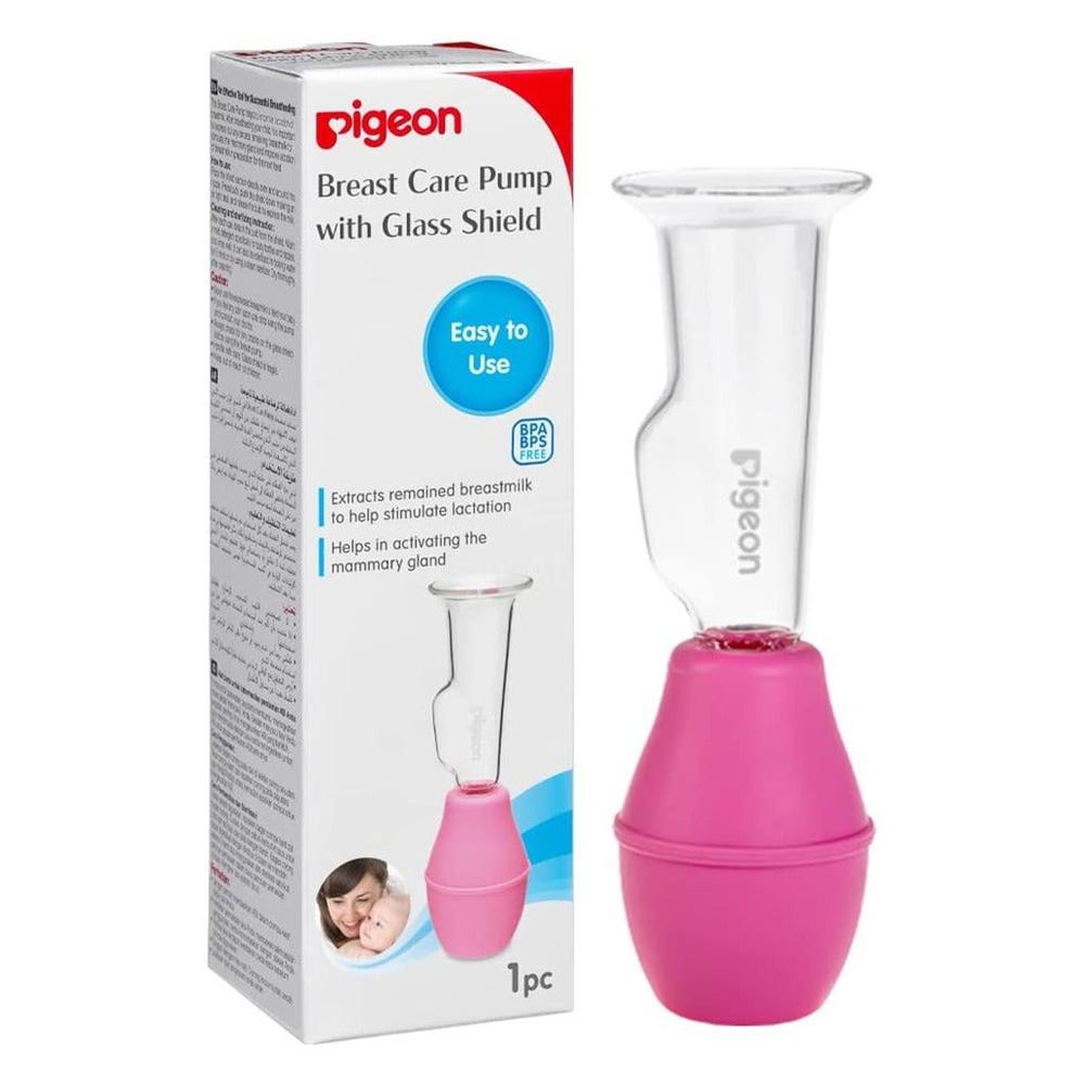 PIGEON BREAST PUMP GLASS#16751P 2