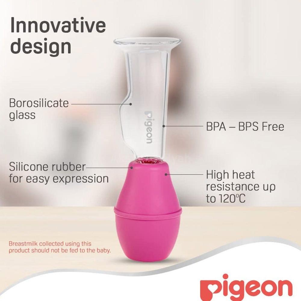 PIGEON BREAST PUMP GLASS#16751P 3