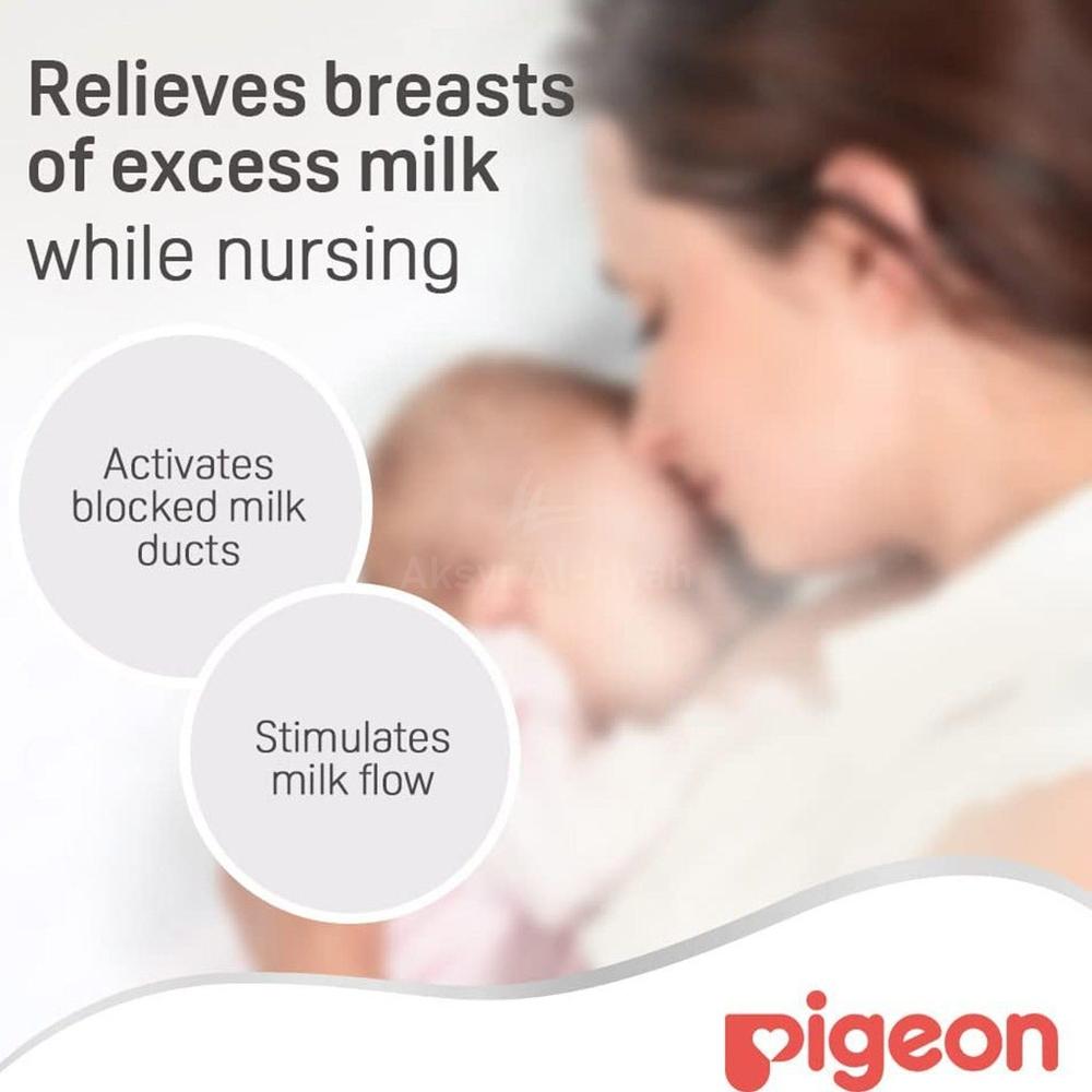 PIGEON BREAST PUMP GLASS#16751P 4