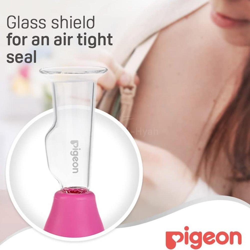 PIGEON BREAST PUMP GLASS#16751P 5