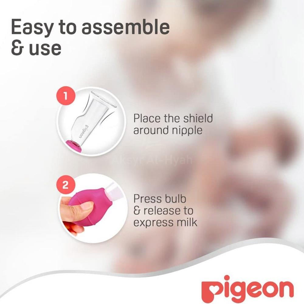 PIGEON BREAST PUMP GLASS#16751P 6