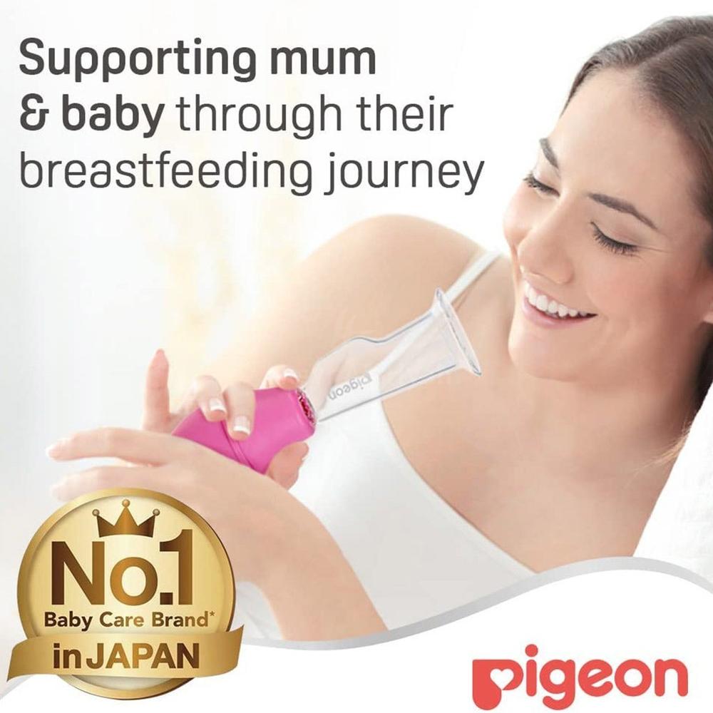 PIGEON BREAST PUMP GLASS#16751P 9