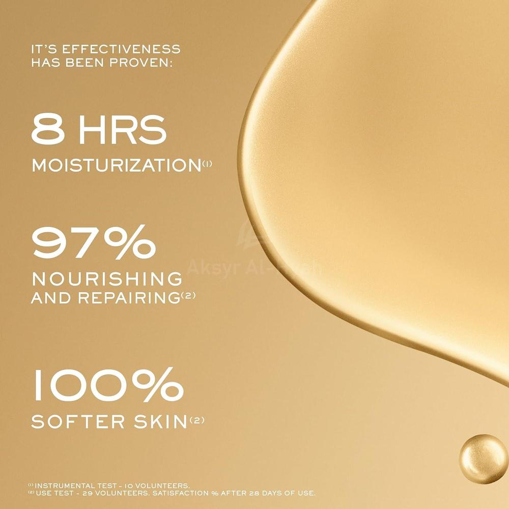 NUXE PRODIG MULTI-PURPOSE DRY OIL 100ML #EX03188 2