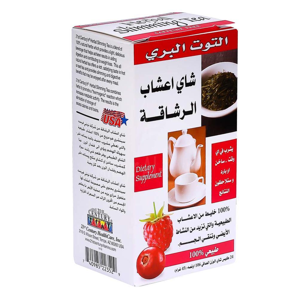21 CH SLIMMING TEA CRANRASPBERRY 24'S 1