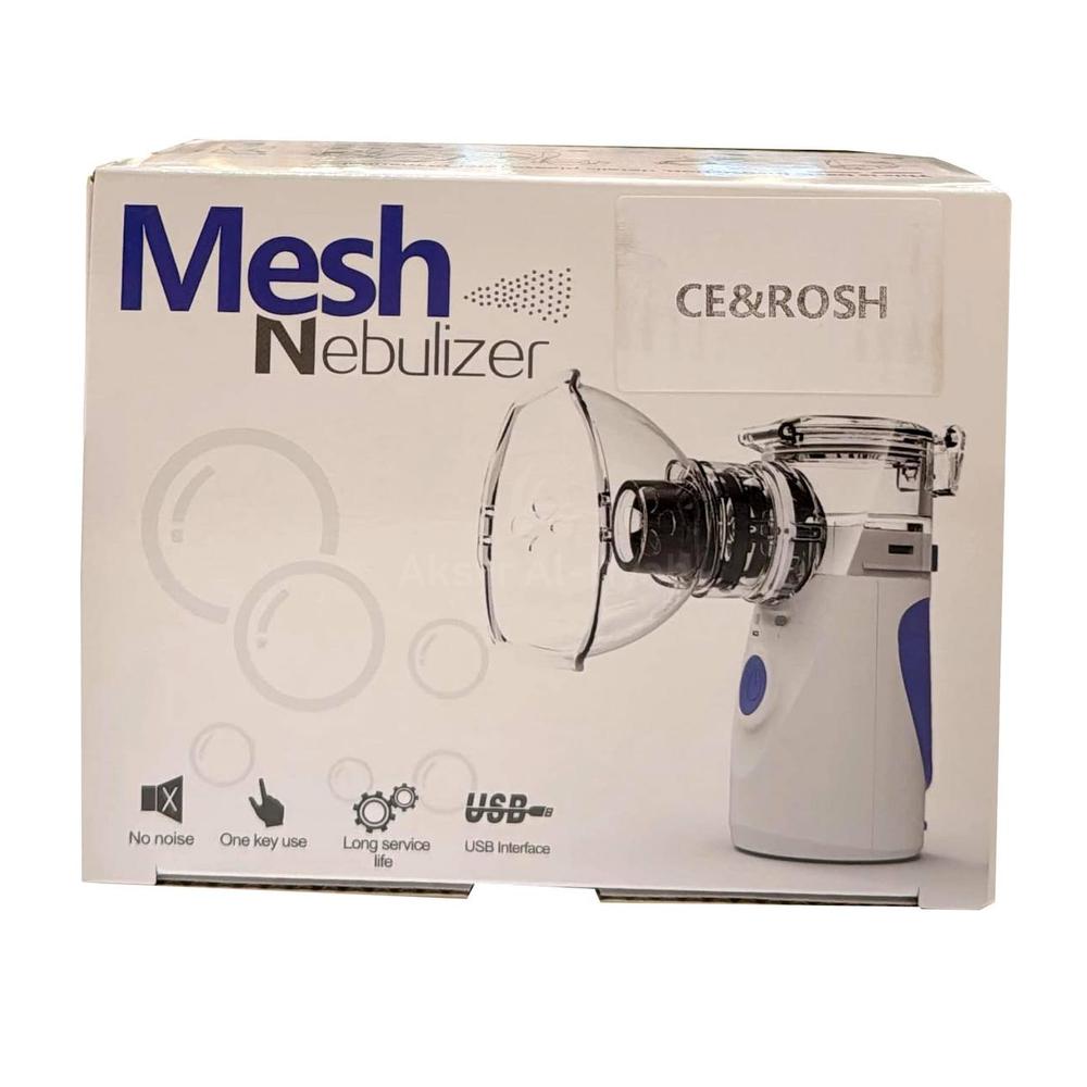 MESH PORTABLE NEBULIZER(2119) 2