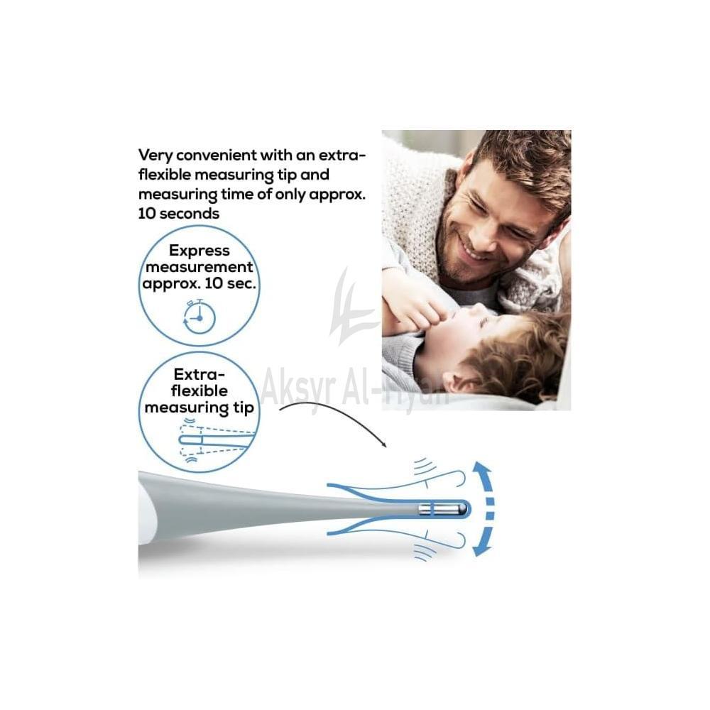 DIGITAL FLEXIBLE THERMOMETER #2031 2