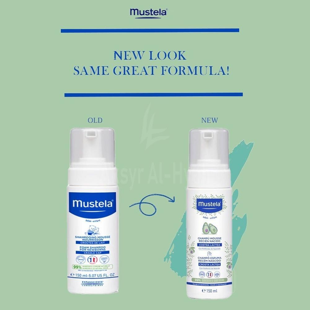 MUSTELA FOAM SHAMPOO NEWBORN 150ML #43953 6