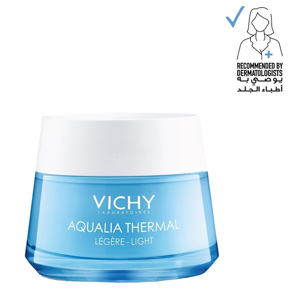 VICHY AQUALIA THERMAL LIGHT CR.50ML(FM0022227) 1