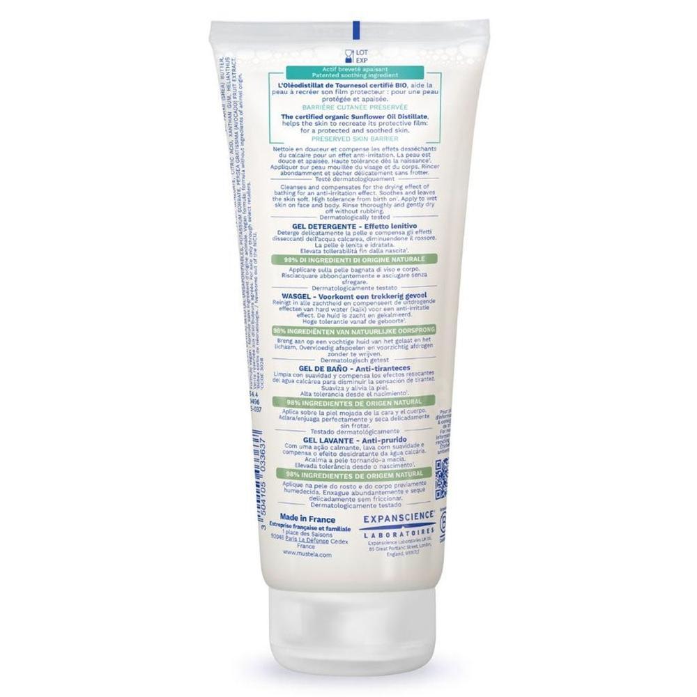 MUSTELA STELATOPIA CLEANSING GEL 200ML #59701 6
