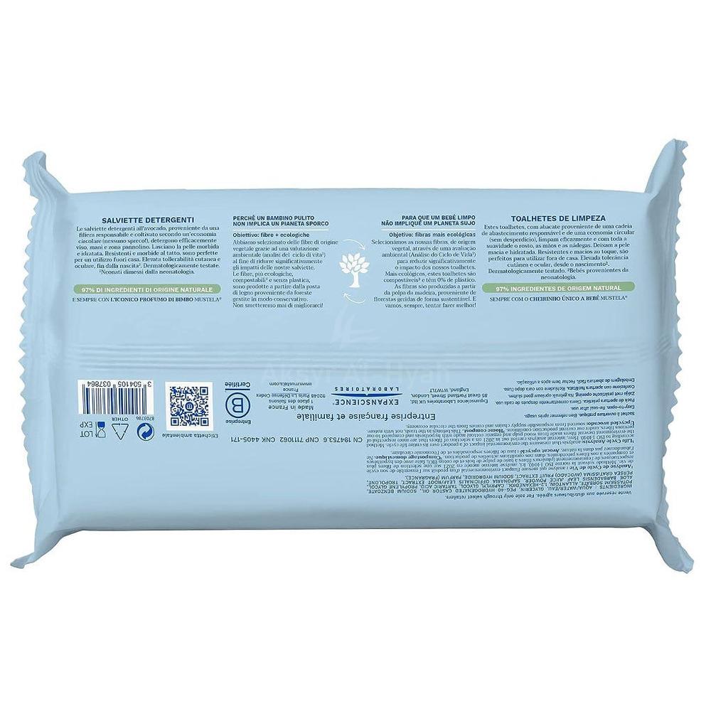 MUSTELA WIPES 70 FOR DIAPER CHANGE 2