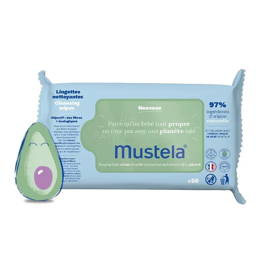 MUSTELA WIPES 70 FOR DIAPER CHANGE 1